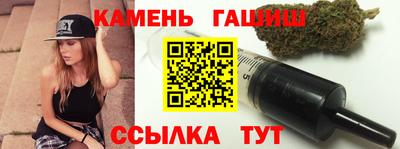 наркотики Беслан