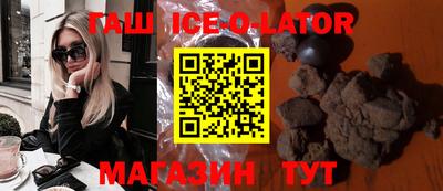 гидропоника Азнакаево