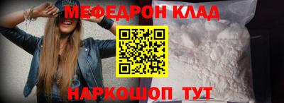 ECSTASY Берёзовский