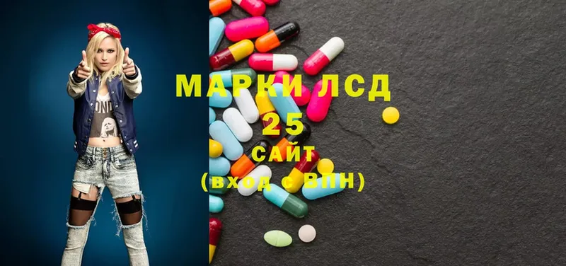 ОМГ ОМГ ссылка  Великий Устюг  ЛСД экстази ecstasy 