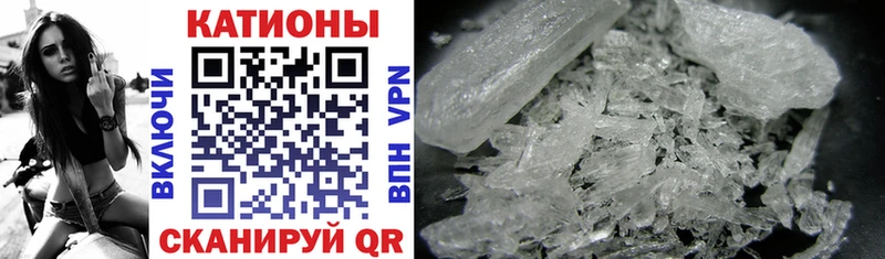 что такое   darknet клад  МЕФ mephedrone  Великий Устюг 