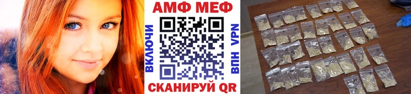 Метамфетамин Декстрометамфетамин 99.9%  Великий Устюг 