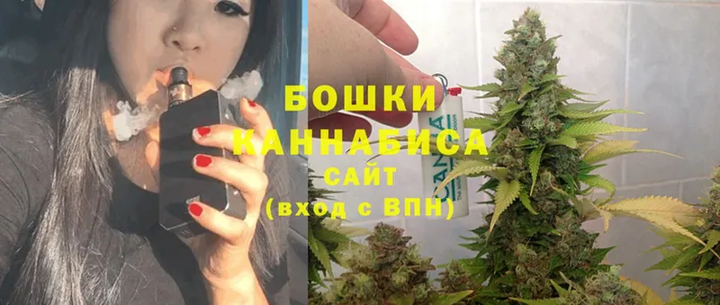 Конопля конопля  сколько стоит  кракен зеркало  Великий Устюг 